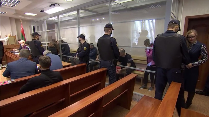 Today, the trial of the accused in the case of "Rabochy Ruh" began in the Gomel Regional Court