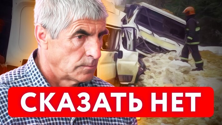 Управленцы Лукашенко вновь подставляют рабочих / "АВОСЬ" да "НЕБОСЬ" помогли беларусу сесть на 7 лет